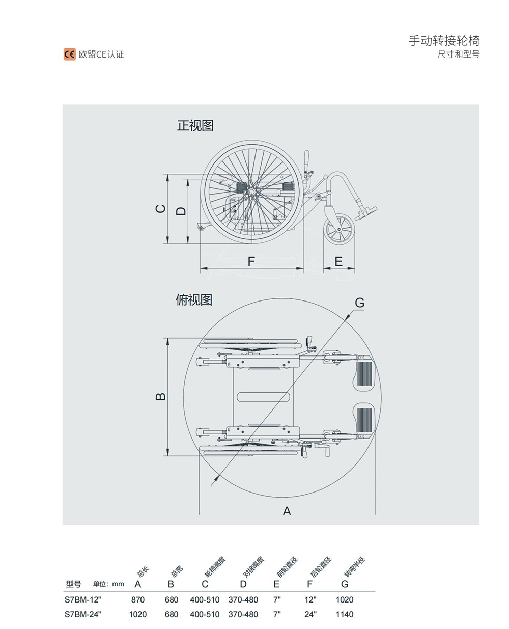 图片.jpg 图片.jpg