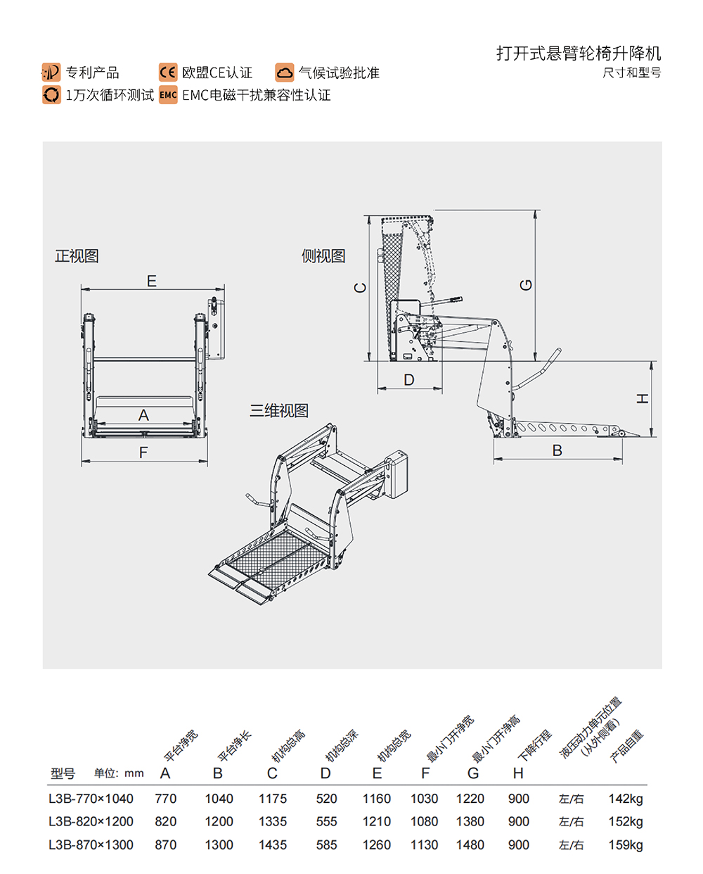 图片.jpg 图片.jpg
