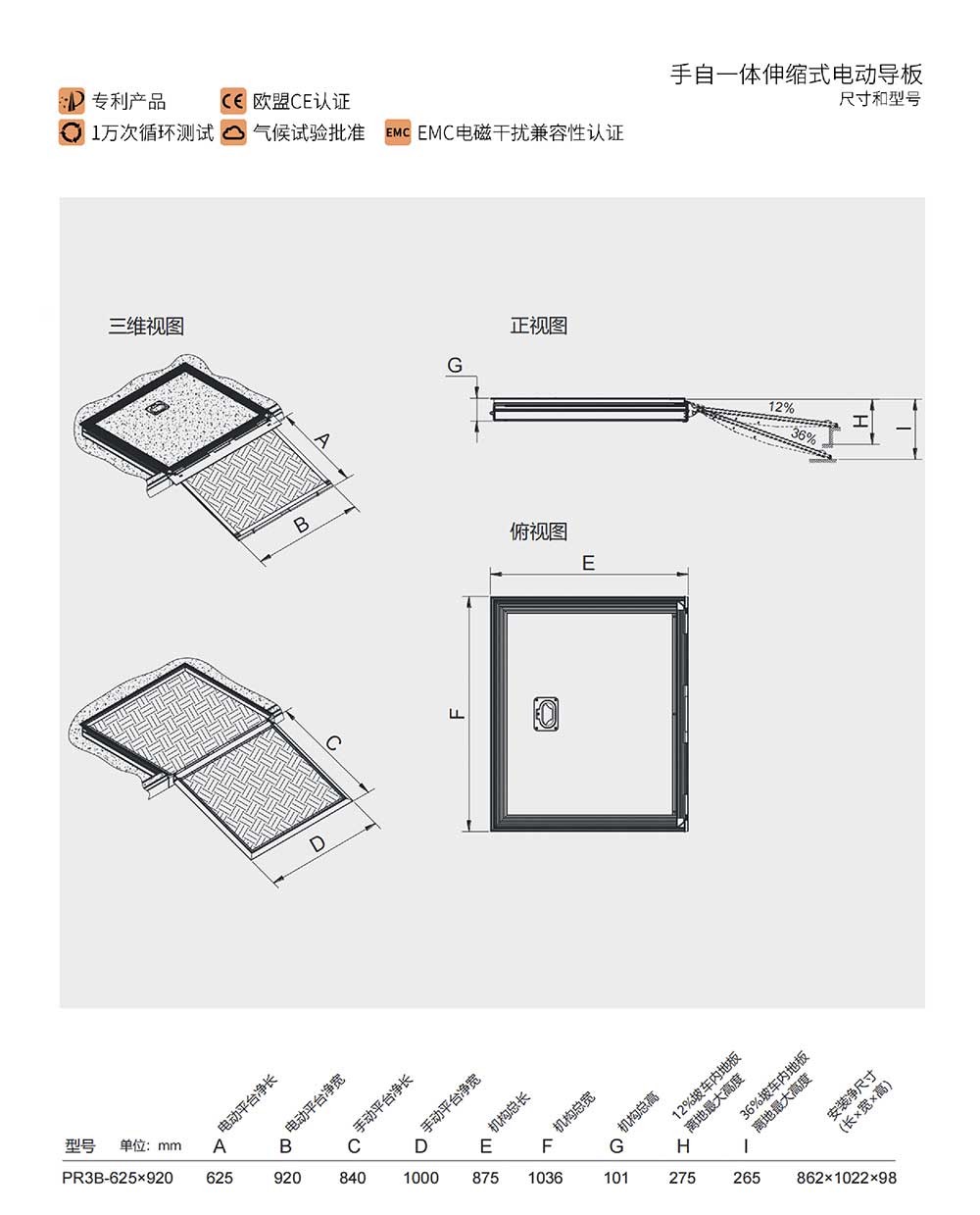图片.jpg 图片.jpg