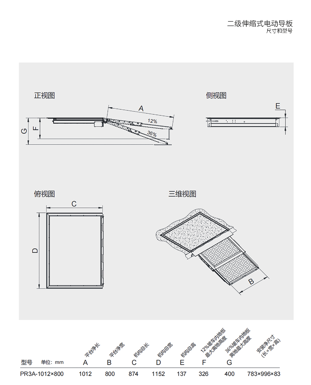 图片.jpg 图片.jpg
