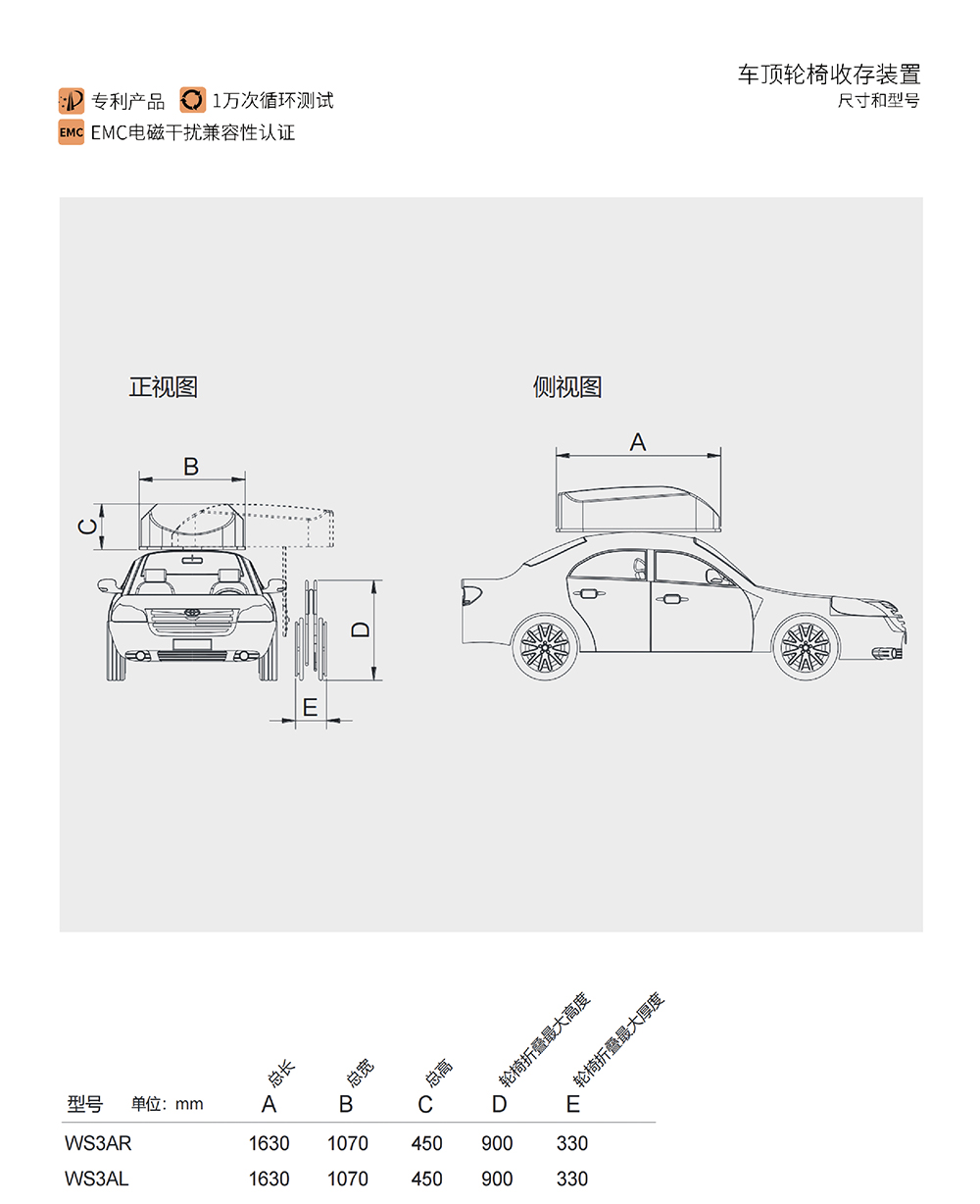图片.jpg 图片.jpg