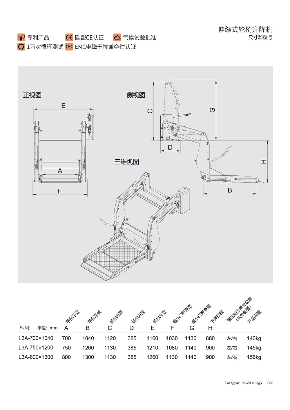 图片.jpg 图片.jpg